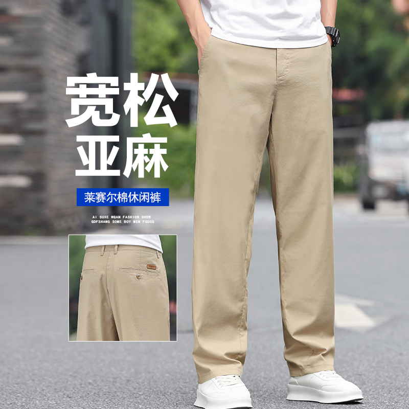 Męskie lniane spodnie garnitur – Men Linen Formal Wear recenzja i cena